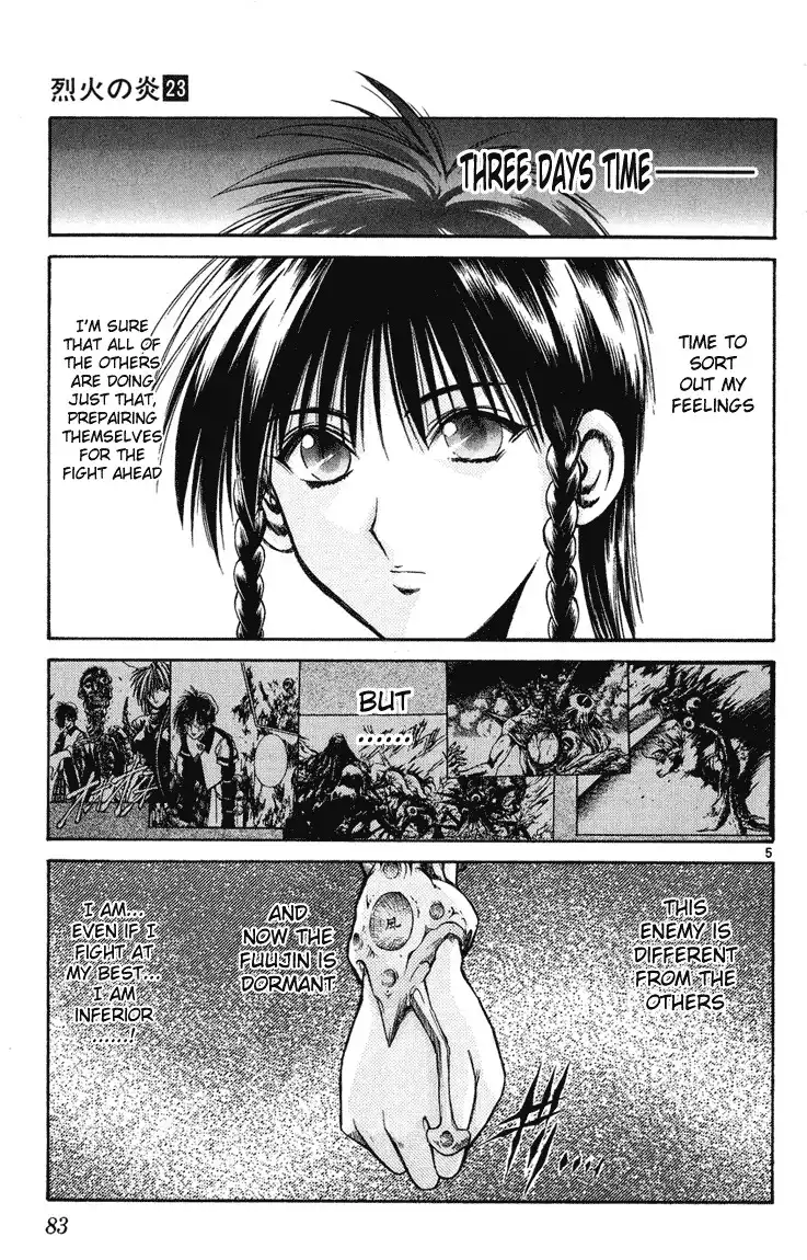 Flame of Recca Chapter 222 4